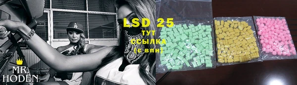 мефедрон VHQ Баксан