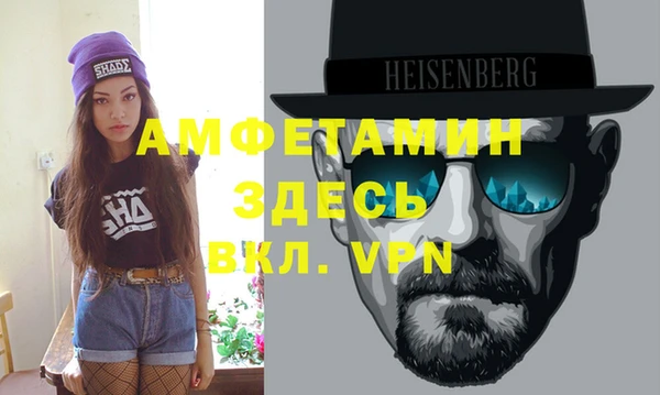 бутират Аркадак