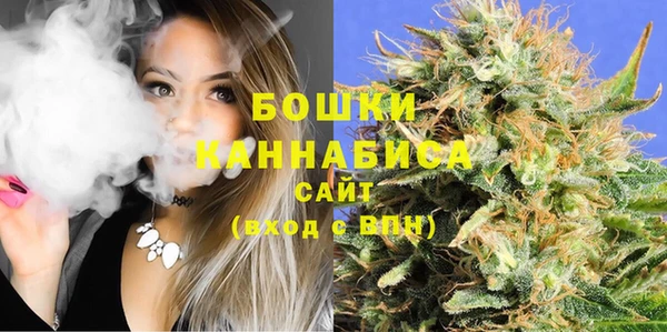 бутират Аркадак