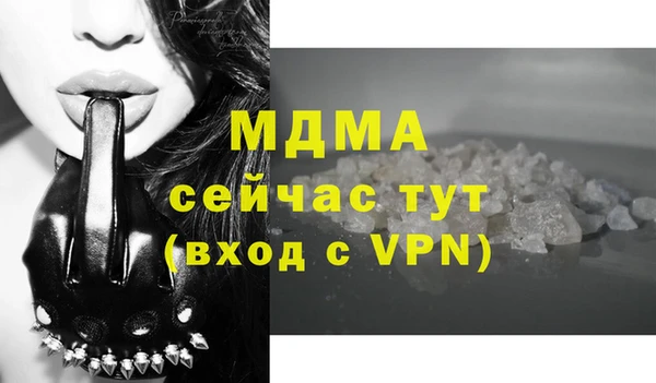 сатива Балабаново