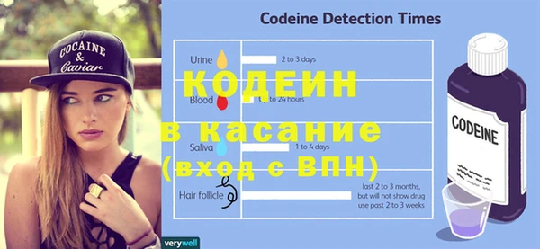 мефедрон VHQ Баксан