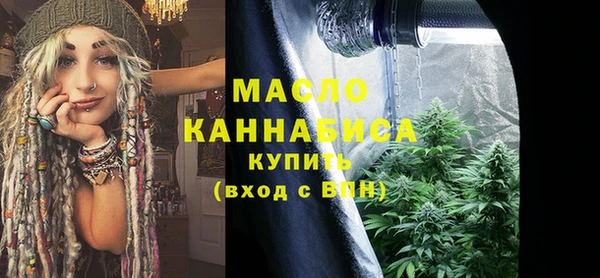 сатива Балабаново