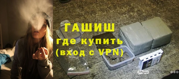 мефедрон VHQ Баксан