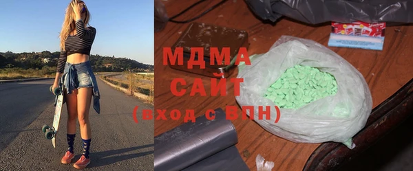 спайс Балахна